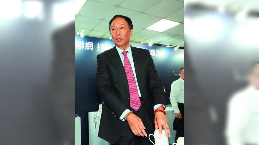 【新新聞】鴻海神祕子公司赴中掛牌 掀骨牌效應?