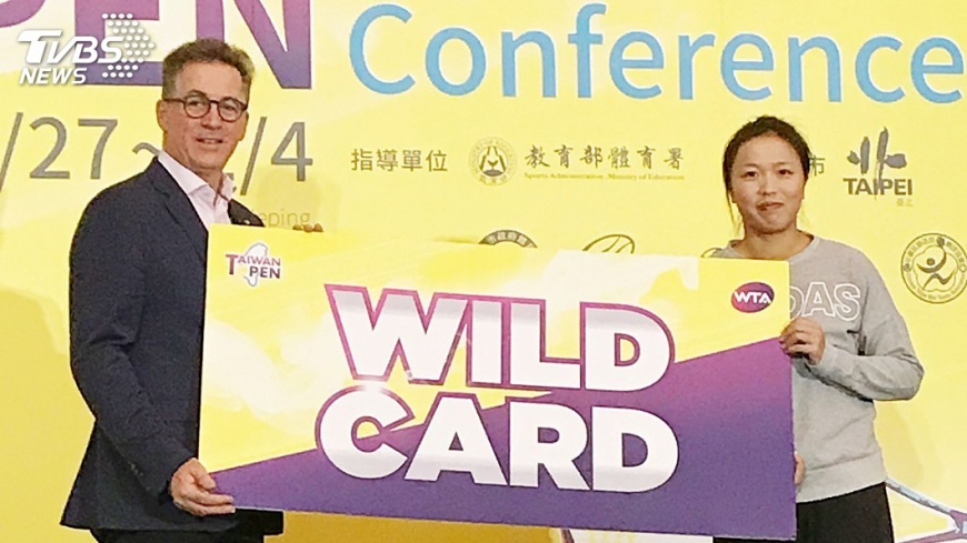 WTA台灣賽李亞軒獲外卡 世界第6拚衛冕