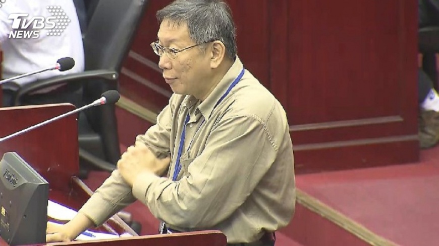 柯文哲27日啟程訪歐 將在歐洲議會演說