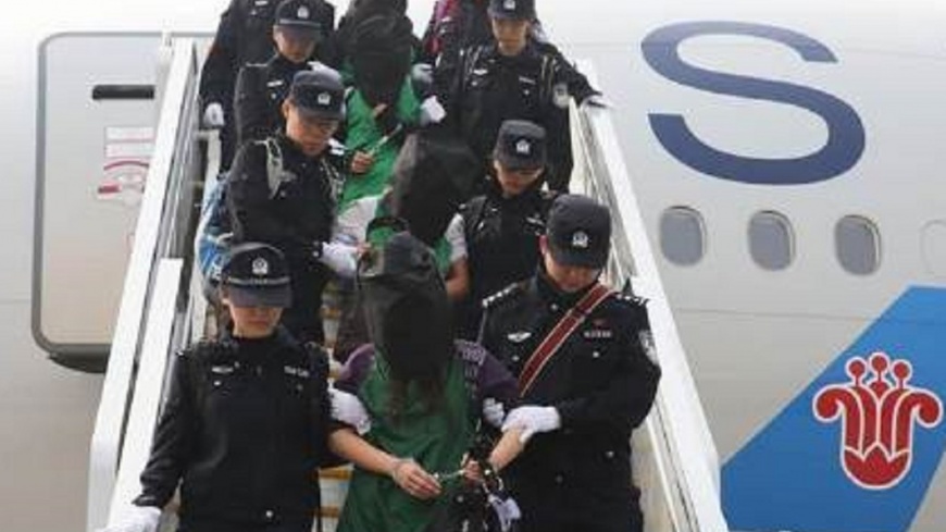 今北京宣判! 肯亞案288台嫌遭遣送中國