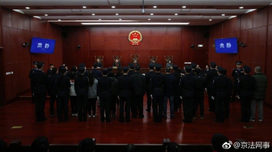 肯亞案陸重判台嫌 家屬當庭掩面哭泣
