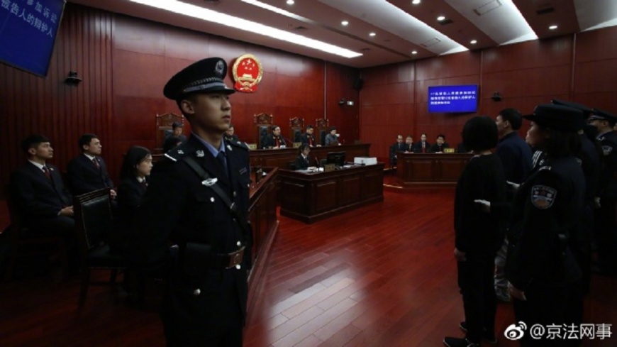 肯亞案宣判 陸委會籲陸提供家屬探視