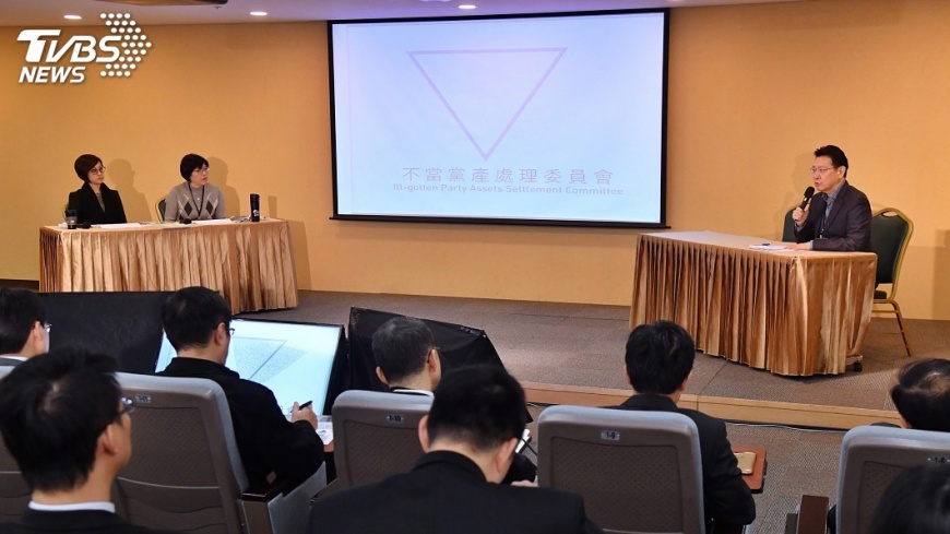 黨產會調查 中廣人事財務曾由國民黨決定