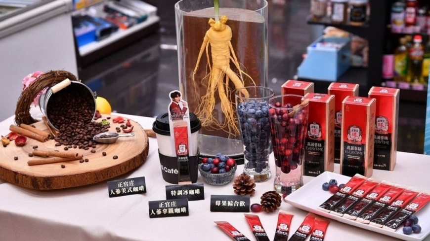 萊爾富提供