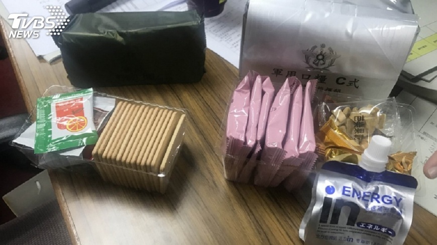 圖／中央社