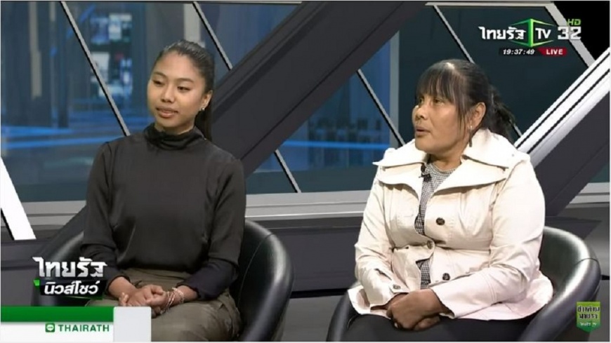 身上一度僅剩3000元　窮母女意外獲得300億遺產