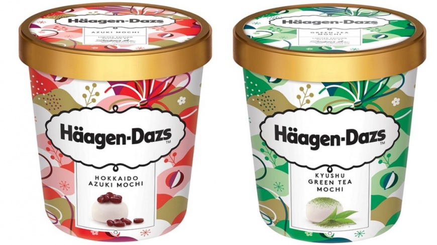 截自/Häagen-Dazs