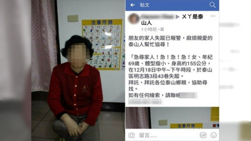 命案車庫關燈10秒...冷血嫌嚇尿 跪認勒斃湯圓寡婦