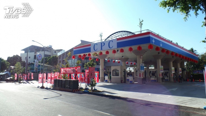 全國首座！中油空中花園加油站　綠能轉型代表作