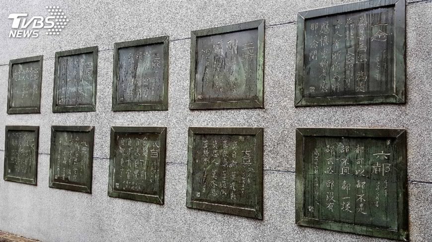 趙二呆百年冥誕 無人問創作澎湖開展