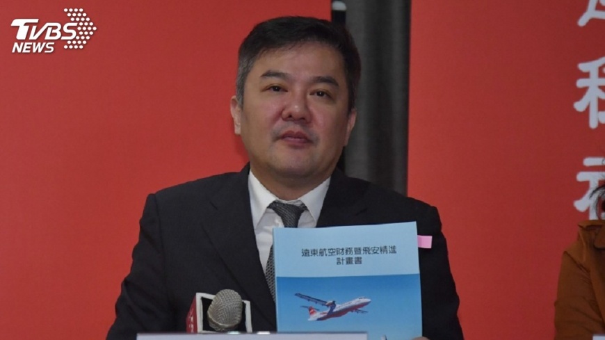 張綱維拿三信銀5席董事　顧立雄要求說明
