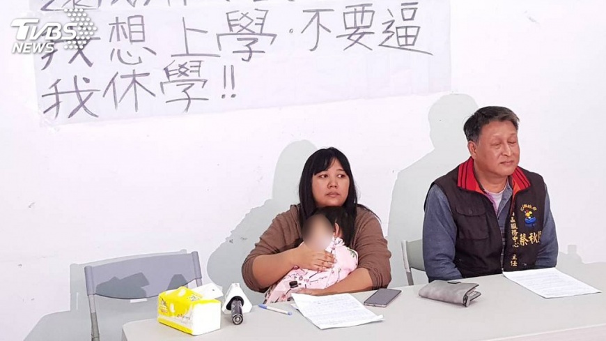婦進修部上課帶幼兒惹議 校方研議辦法