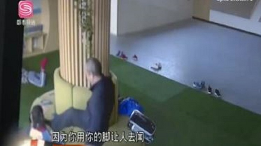 小學生英文默寫差 陸師抬腳蹭嘴當懲罰