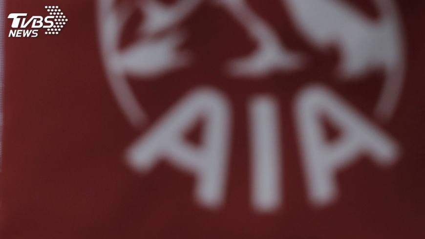 AIA業務員權益 金管會要求業者說明