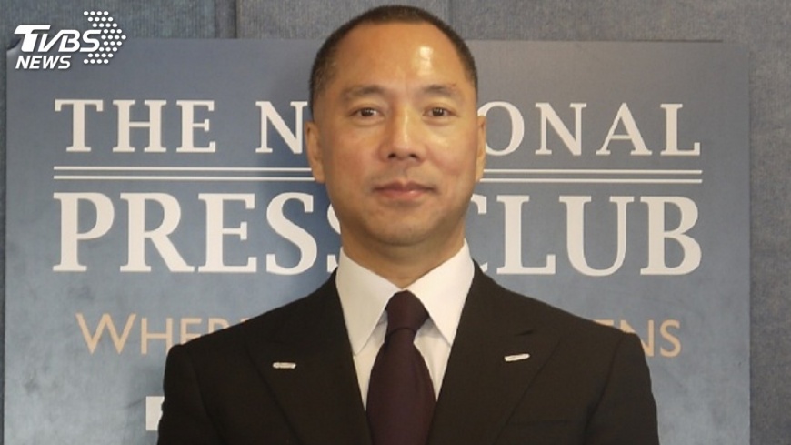 陸查封郭文貴41棟房產 約值200億
