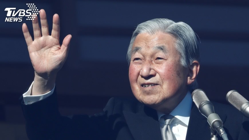 日皇明仁84歲生日 往下一個時代邁進