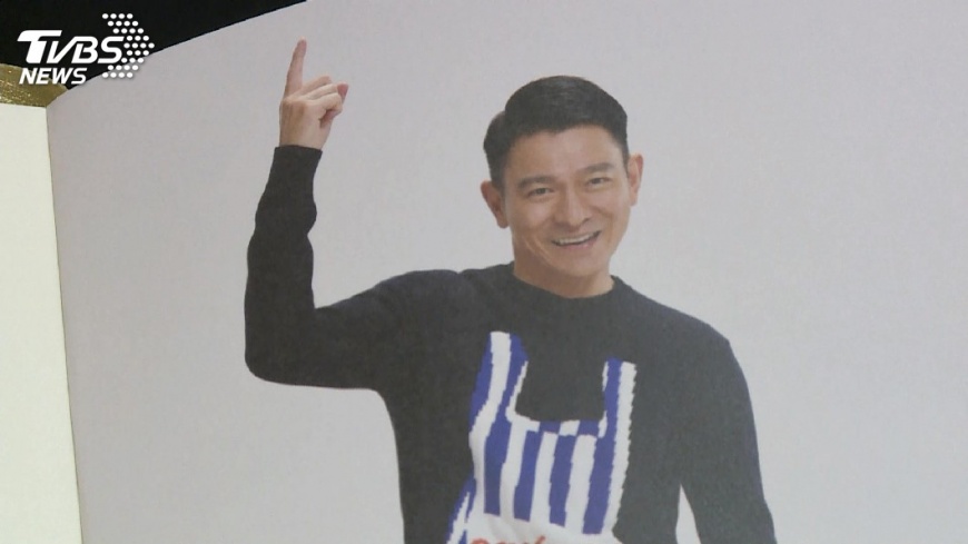 推1:1真人比例年曆 劉德華走進粉絲家
