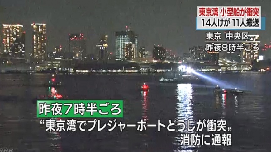 出海搶看台場煙火秀 2遊覽船相撞釀14傷