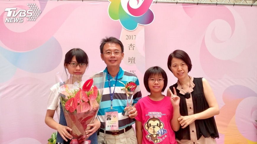 積木培訓打穩學生基礎　 助班級數學躍第一
