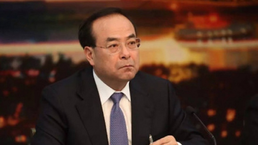 中紀委:孫政才治下 中共政策變形走樣