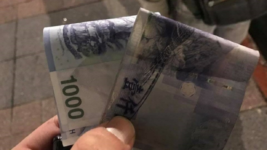要小心!付錢混入1000韓元鈔票 攤販損失大
