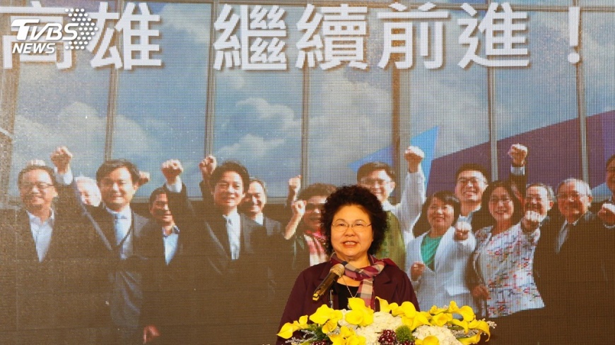 就職11週年鞠躬感謝 陳菊獻高雄零舉債成果