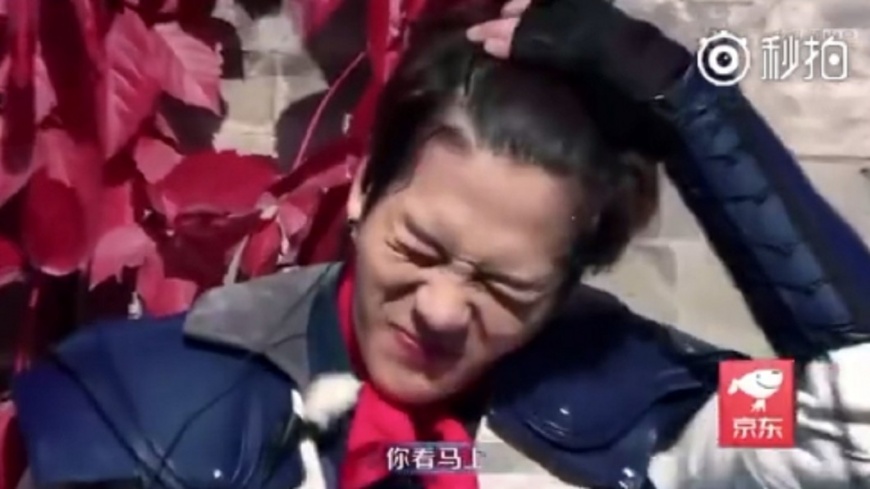 圖／微博
