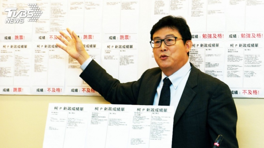 柯文哲施政報告 姚文智質疑政策跳票