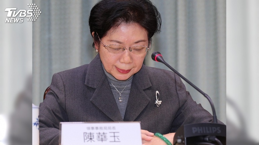 新護照誤植　首波懲處前後任領務局長