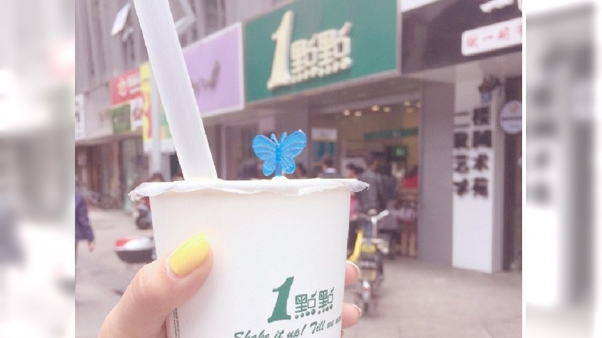 網紅店頻出包 滬食藥監局列高風險名單
