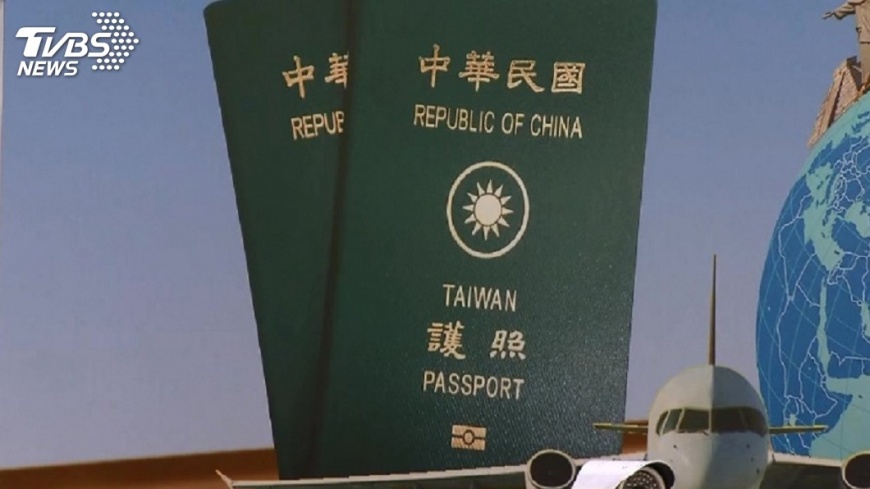 阻跨境詐騙 外交部籲限制出境不發護照