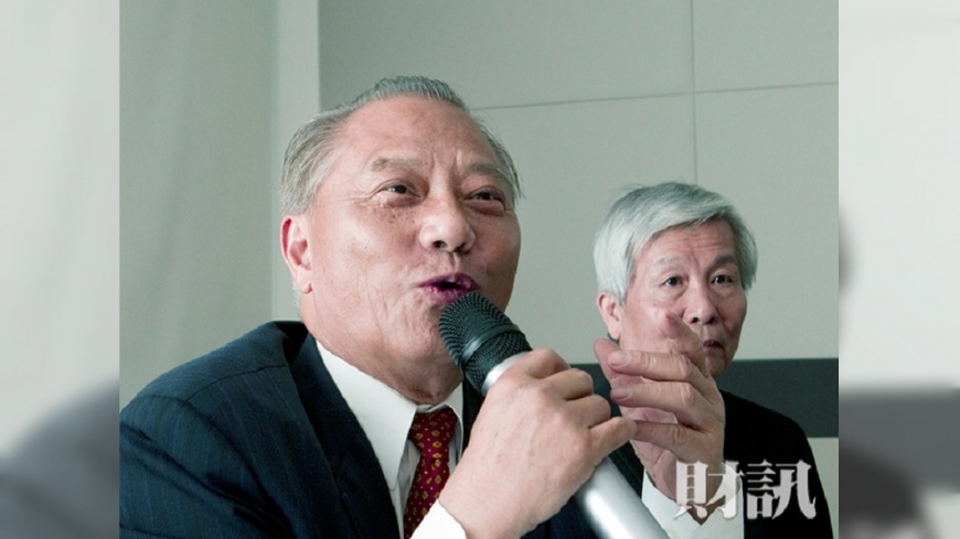 圖／財訊