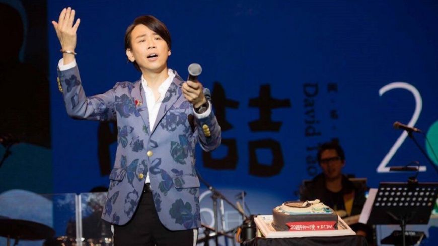 陶喆新歌有洋蔥 愛妻痛失孩子「遺憾今生無緣」