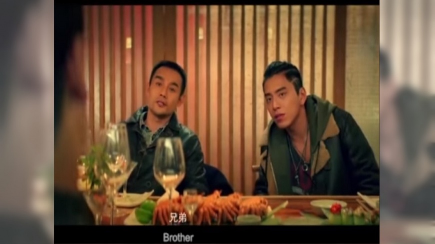 致敬《英雄本色》 王大陸詮釋新版小馬哥