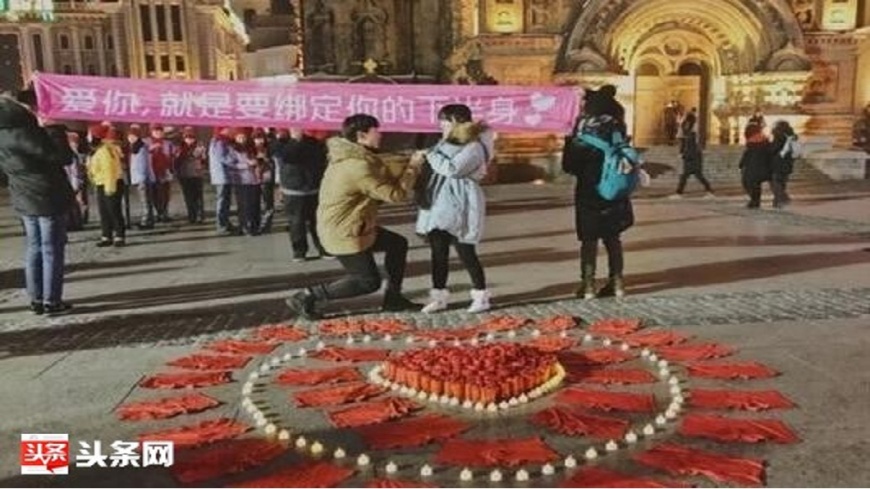 準備199條紅內褲 女大生向男友求婚:綁定你下半身