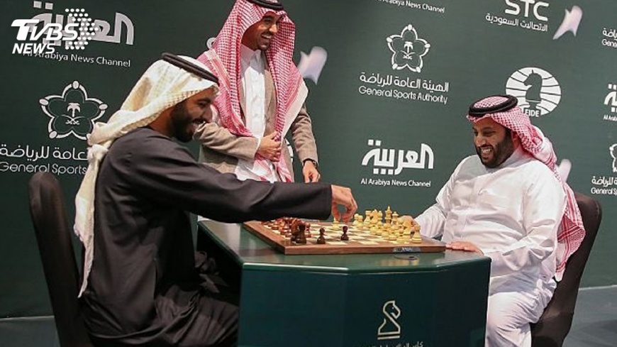 沙國辦國際西洋棋賽展多元 政治動作多
