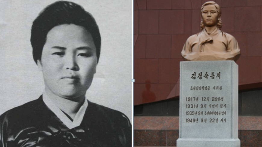 彈殼＝擊殺數！金正恩嬤是「抗日槍神」　聖誕紀念是她