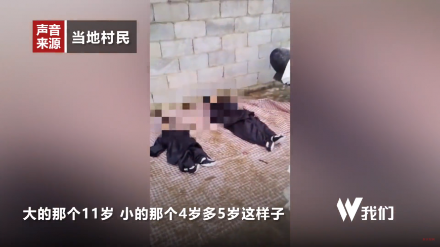 天冷室內生火取暖　四孩童一氧化炭中毒亡
