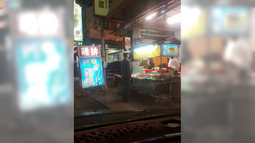 圖/翻攝自《爆料公社》