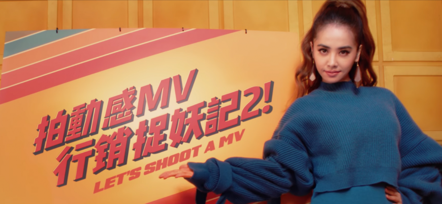 女神們專輯慢吞吞! 先唱電影曲餵粉絲