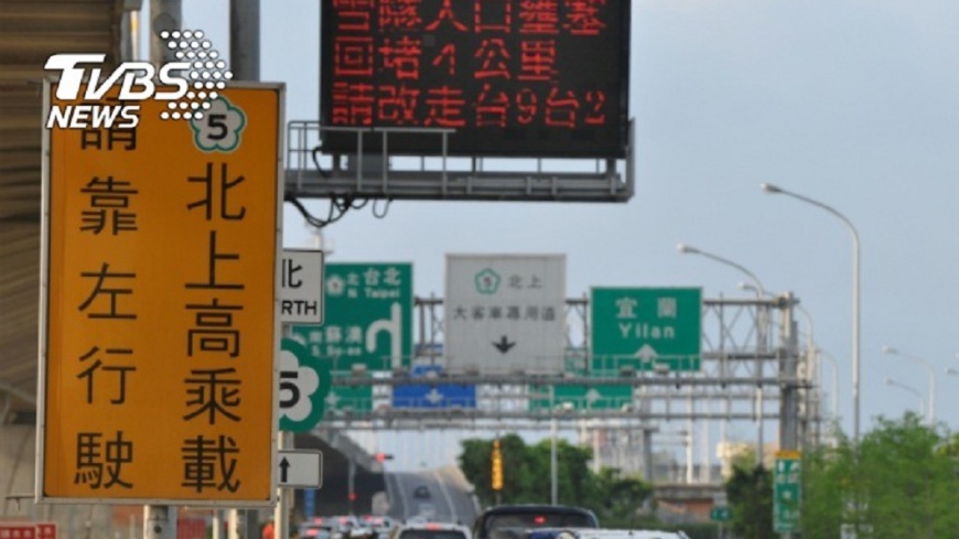 宜蘭高房價被掏空 專家直言:「比墾丁更慘」!