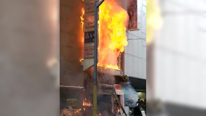 跨年夜前不平靜 東京澀谷中央街傳大火