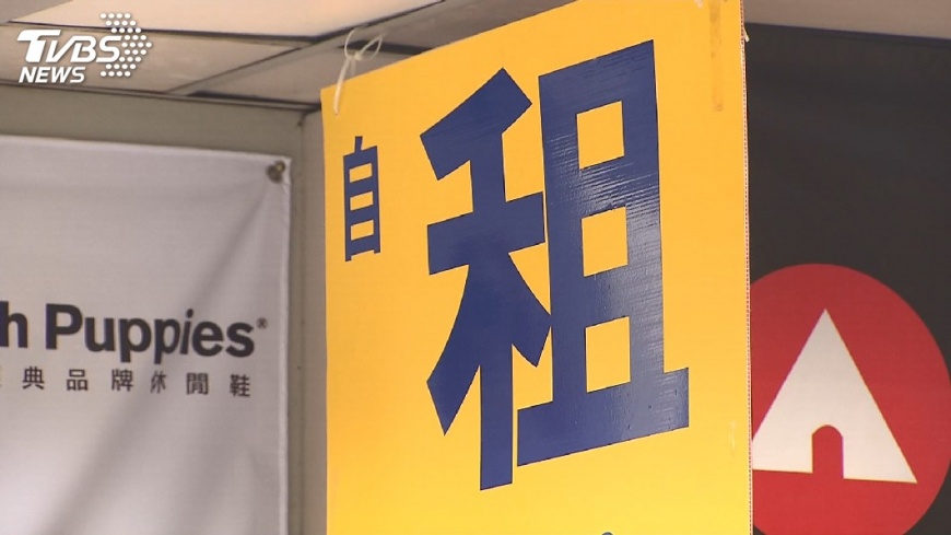 投資市場動能不足 商用不動產交易創5年新低