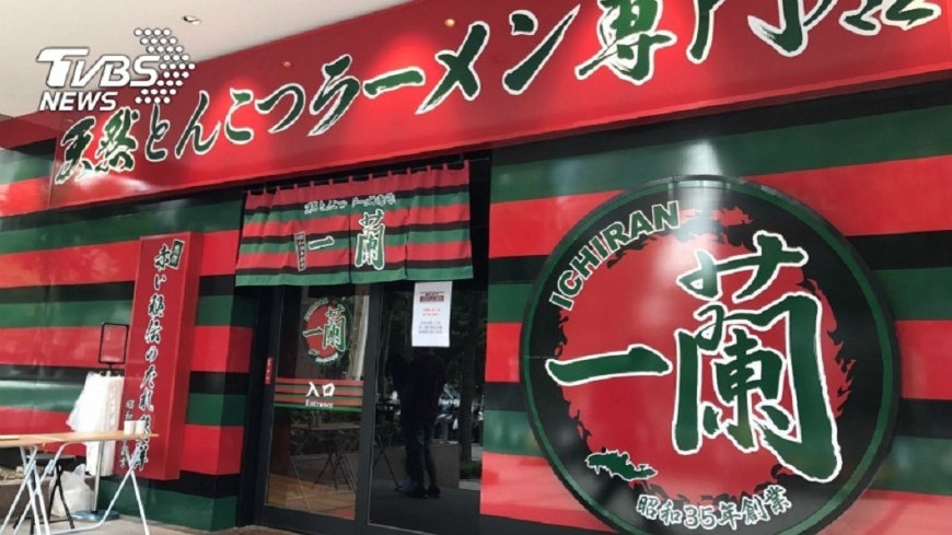為何日本餐飲業愛來台設店?有這4個理由!