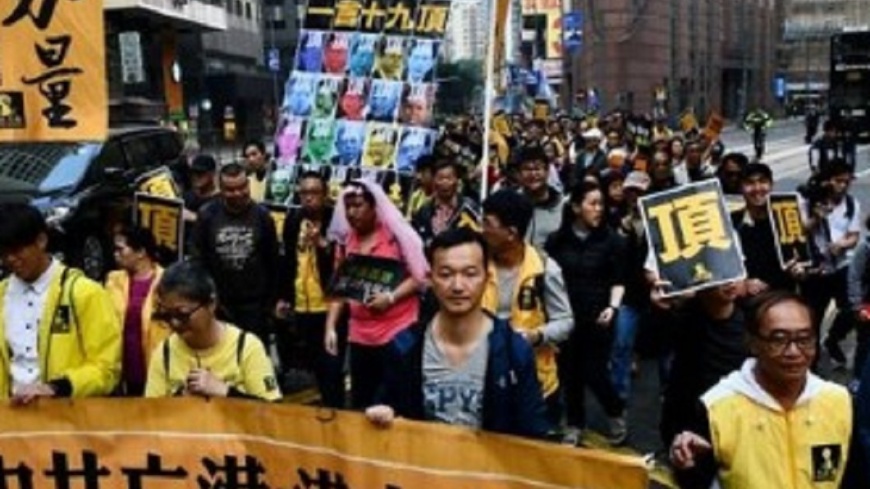 香港元旦萬人遊行 反高鐵「一地兩檢」