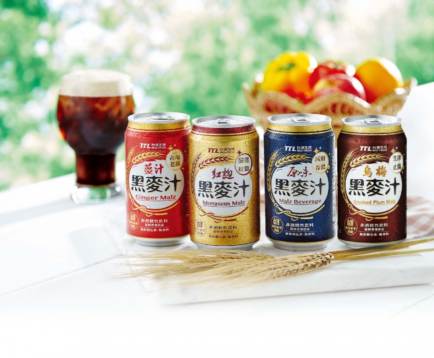 仙楂烏梅黑麥汁酸甜滋味　舌尖上的健康好味道