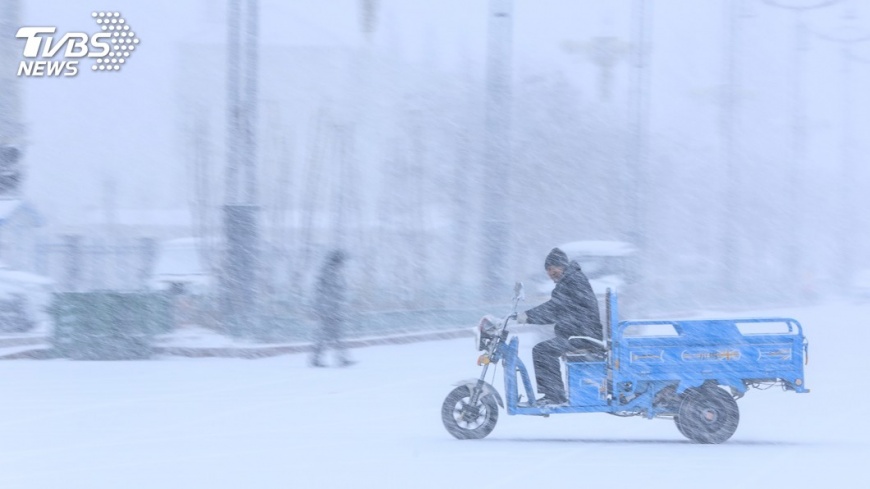 中國發布暴雪黃色預警 氣溫恐破新低