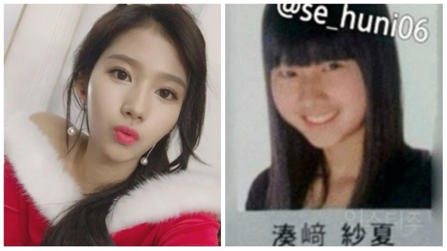 圖/翻攝自Instagram、instiz