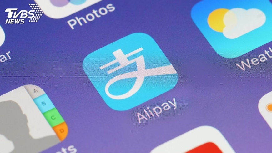 未獲美方批准 螞蟻金服收購速匯金告吹