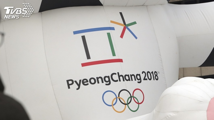 平昌冬奧 南韓為北韓選手備交通住宿船